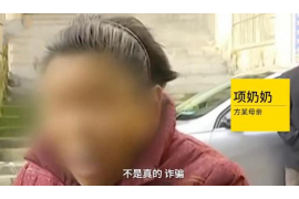 崆峒如何避免债务纠纷？专业追讨公司教您应对之策